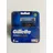 Gillette Rasierklingen Fusion ProGlide