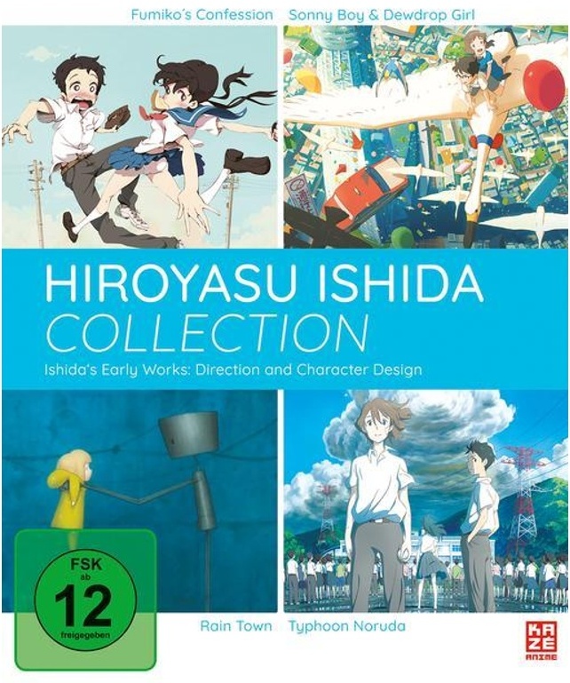 Hiroyasu Ishida Collection (DVD)