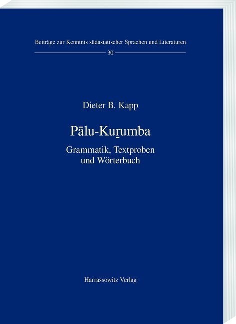 Palu-Ku Umba - Dieter B. Kapp  Kartoniert (TB)