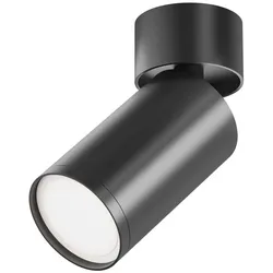 Deckenlampe Deckenleuchte Spotlampe Wohnzimmerleuchte GU10 schwarz verstellbar