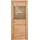 OTTO home Vitrine Burani 60 x 35 x 145 cm Braun