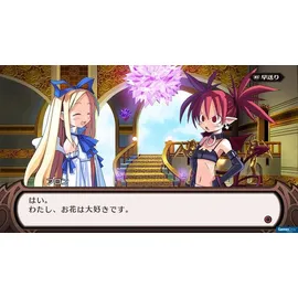Disgaea 1 Complete PS4