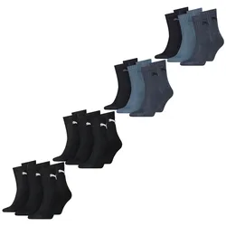 Puma Herren Damen Unisex Sport Socken Baumwolle SHORT CREW - 6er 9er 12er Multipack in 39-42 12er Pack