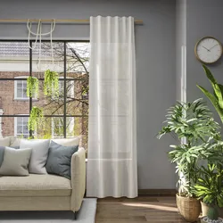 Neutex for you! Vorhang »Libre-ECO«, (1 St.), Nachhaltig, nach Maß Neutex for you! leder 215 cm