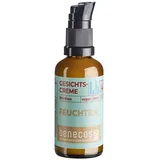 benecos Gesichtscreme Shea Creme 50 ml