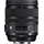 Sigma 24-70 mm F2,8 DG OS HSM (A) Canon EF