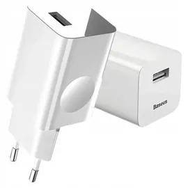 Baseus Charging Quick Charger USB 3.0 - White
