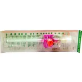 B. Braun Kanüle 20 G 1,1 x 33 mm rosa 1 St.