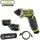 RYOBI RSD4-120TA2 inkl. 1 x 2,0 Ah + USB-C Ladekabel + 2 Aufsätze