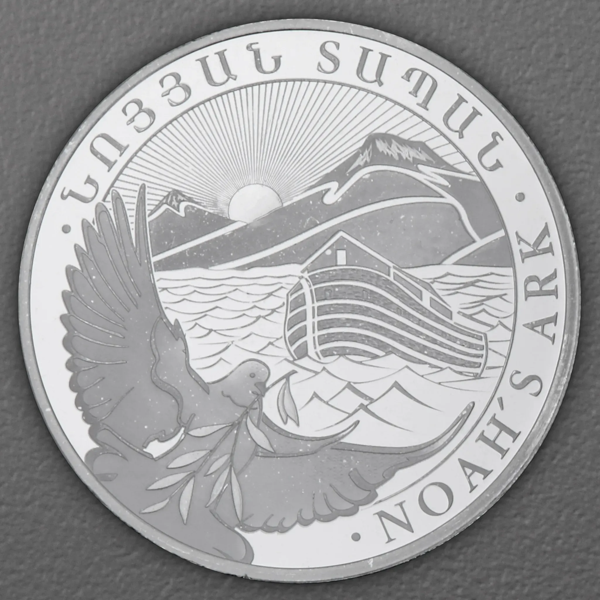 Silbermünze 1/2oz 