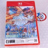 Monster Hunter Stories 3: Twisted Reflection Switch 2 Japan (Key Card) [Multi-La
