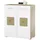 preisbrecher Georgia 80 x 92 x 38 cm Braun