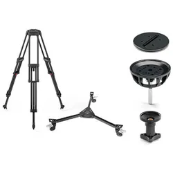 Sachtler PTZ HD Tripod and Dolly System