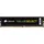 Corsair Value Select 8GB, DDR4-2400, CL16-16-16-39