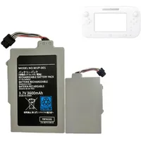 HIGHAKKU Ersatzakku Batterie WUP-001 kompatibel mit Wii U Gamepad Controller WUP-012, ARR-002