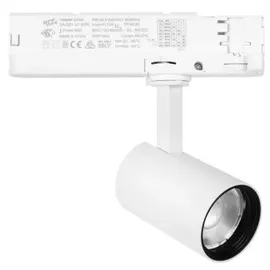 Megatron Schienenstrahler, ANGELO S, LED/11W