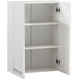 Saphir Hängeschrank Quickset 335 Badschrank 50 cm breit mit 2 Türen und 2 Einlegeböden Badezimmer-Hängeschrank inkl. Griffe in Chrom Glanz weiß
