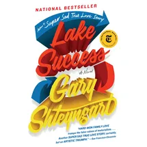 Random House Trade Paperbacks Lake Success: A Novel