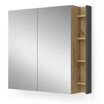 Vicco Edelin 80 cm grau