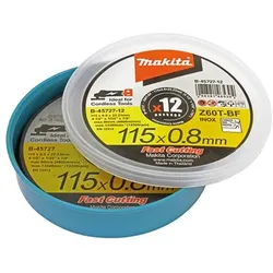 Trennscheibe 115 x 0,8mm B-45727-12