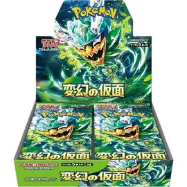 Pokémon Mask of Change Booster Display - JPN