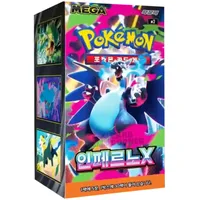 Pokémon Inferno X Booster Box