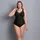 Anita Miederbody Clara Schwarz 75B