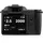 Hasselblad X2D II 100C