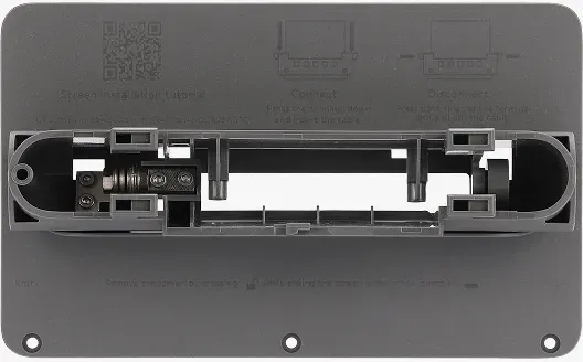 Bambu Lab Screen Rear Housing with Hinge for P2S