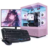 kiebel.de Zindarella VIII 2023 27" TFT AMD Ryzen 7 8700F 4,1 GHz 32 GB RAM 1 TB SSD GeForce RTX 5060 Win 11