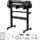 Vevor Vinylschneidemaschine mit 72 cm max. Zufuhrbreite & Doppelklingen & LED-Anzeige, einstellbares Vinyl-Schneideplotter-Set mit Signmaster-Software, kompatibel mit Windows und macOS