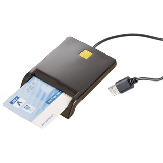 Xystec Kartenlesegerät: USB-Chipkarten-Leser & Smartcard-Reader, HBCI-fähig für Homebanking (USB Chipkartenleser, Chipcard Reader, Gesundheitskarte Lesegerät)