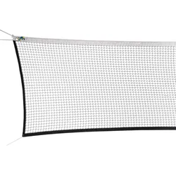 Badmintonnetz für Mehrfachspielfelder 3 Netze – 23 m Badminton Unisex bunt No Size