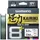Shimano Fishing Shimano, Angelschnur, (0.06 mm)