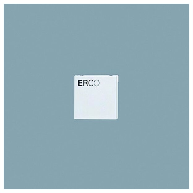 ERCO Endplatte 79302.000 weiss