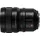 Panasonic Lumix S Pro 50mm F1,4