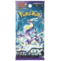 Pokémon Pokemon Violet EX Booster SV1v