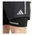 adidas Ultimate Reflective 2in1 Shorts Black S