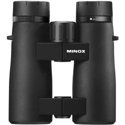 X-active 8x44 Fernglas