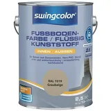 swingcolor 2in1 Flüssigkunststoff / Fußbodenfarbe RAL 1019  (Graubeige, 2,5 l, Seidenmatt)