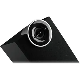 Edifier C2XD 2.1 System