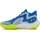 Under Armour Jet '25 Herren Blue Atlantis/Blue Calm/Metallic Blue Calm 41