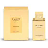 Swiss Arabian Shaghaf Oud Elixir Eau de Parfum Limited Edition 75 ml