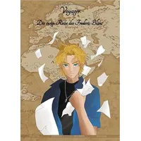 Epubli Voyager / Die ewige Reise des Frederic Blanc: