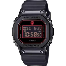 Casio G-Shock GM-5600RH-1ER