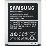 Samsung EBL1G6LLUC - Li-Ion Battery - i9300 Galaxy S3 - 2100mAh bulk - Samsung