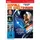 Unfall im Weltraum (DVD)