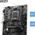 MSI PRO A620M-B