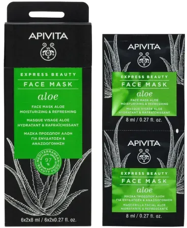 Apivita Express Beauty Gesichtsmaske Mit Aloe Feuchtigkeitsspendend Und Erfrischend 2x8ml