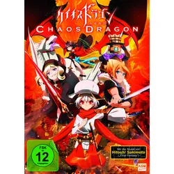 Chaos Dragon - Volume 1: Episode 01-04 inkl. Sammelschuber [DVD]